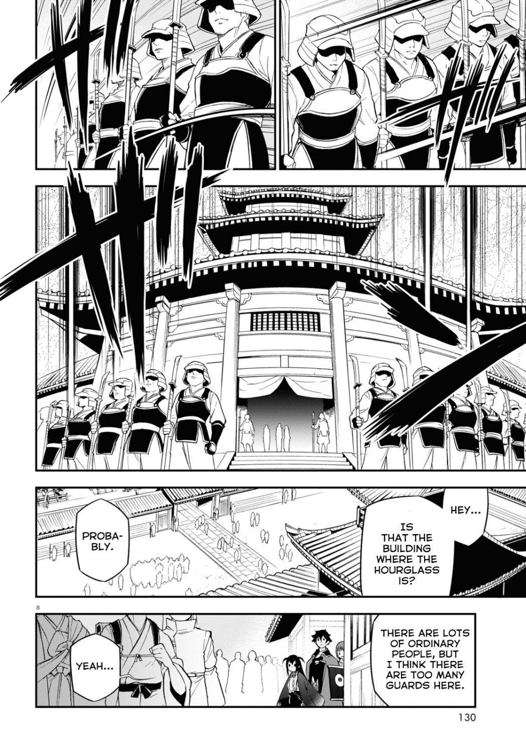 The Rising Of The Shield Hero Chapter 68 - Page 8 in English