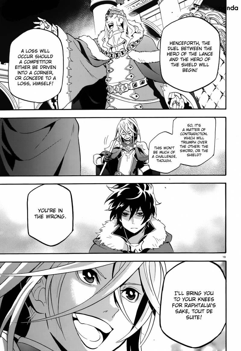 The Rising Of The Shield Hero Chapter 7 - Page 20 in English