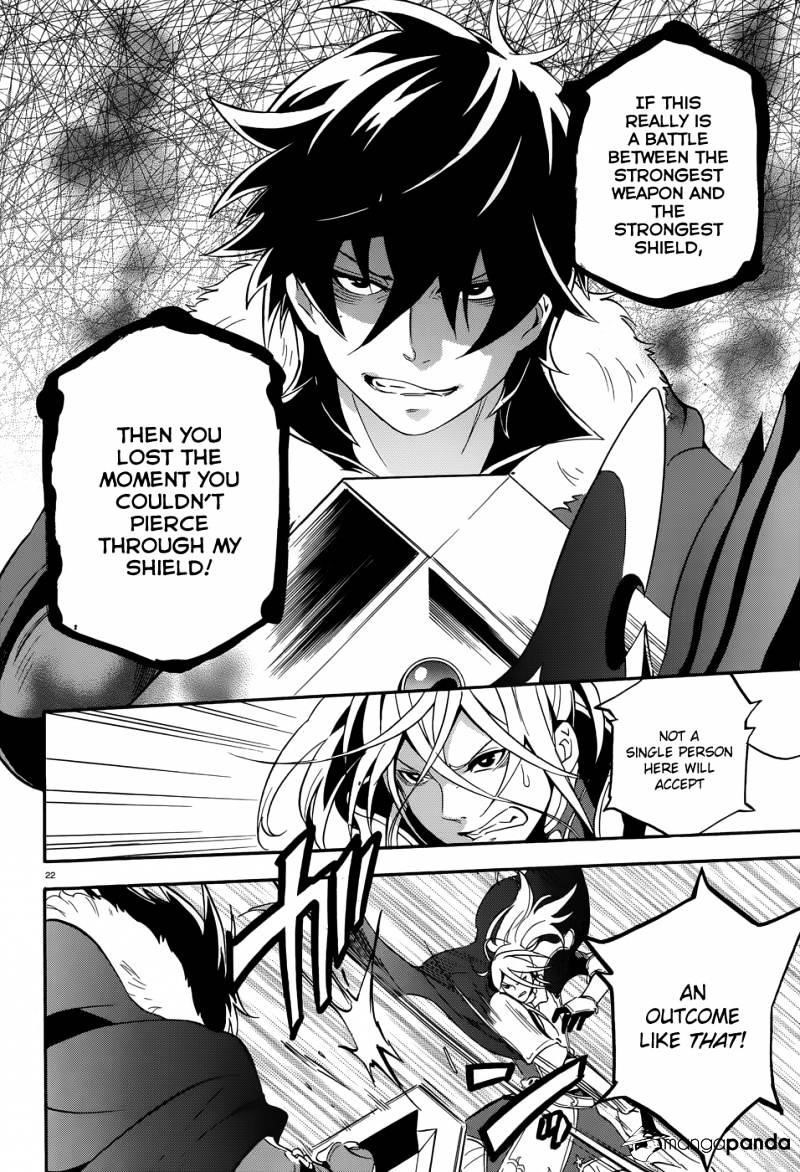 The Rising Of The Shield Hero Chapter 7 - Page 23 in English