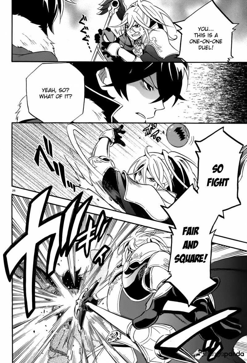 The Rising Of The Shield Hero Chapter 7 - Page 27 in English