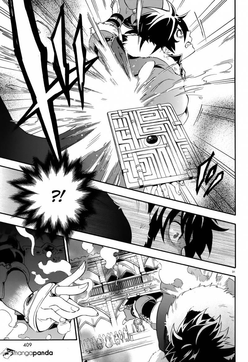 The Rising Of The Shield Hero Chapter 7 - Page 32 in English
