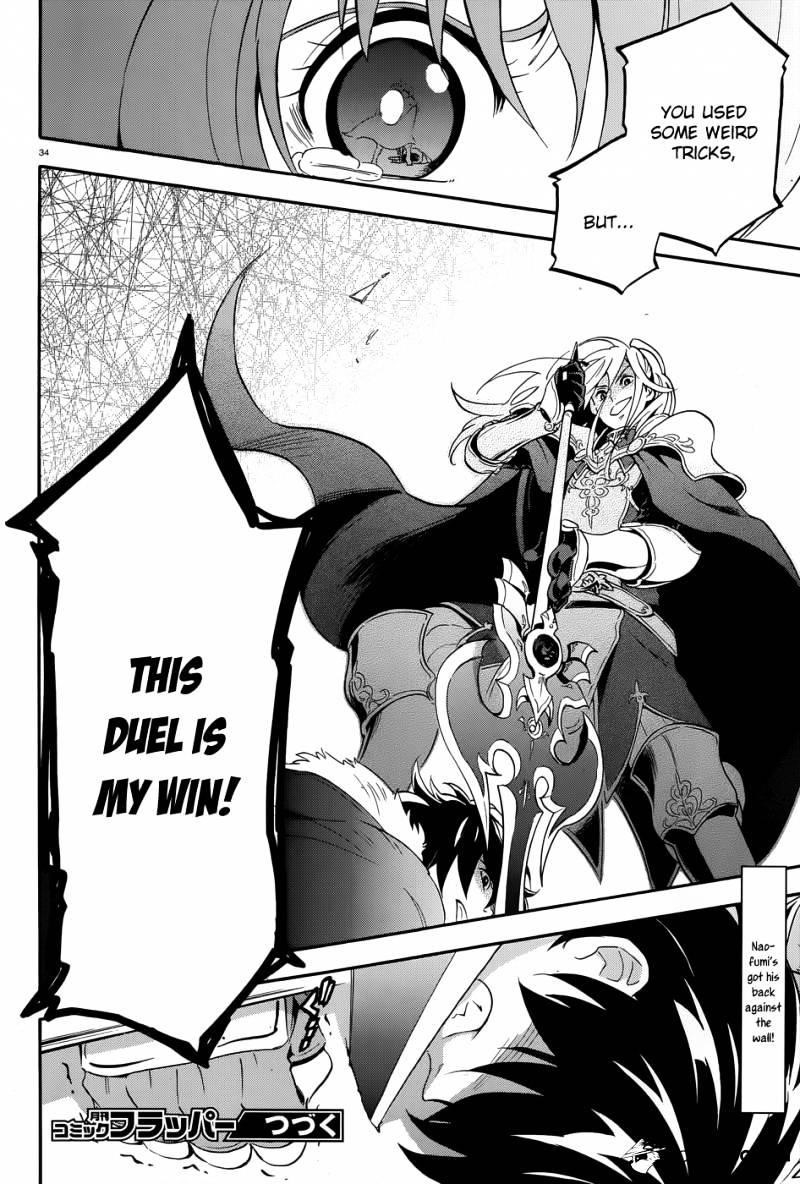 The Rising Of The Shield Hero Chapter 7 - Page 35 in English