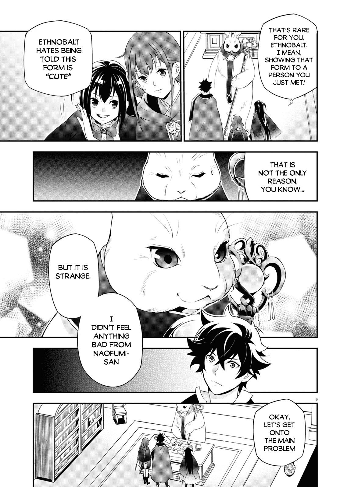 The Rising Of The Shield Hero Chapter 70 - Page 11 in English