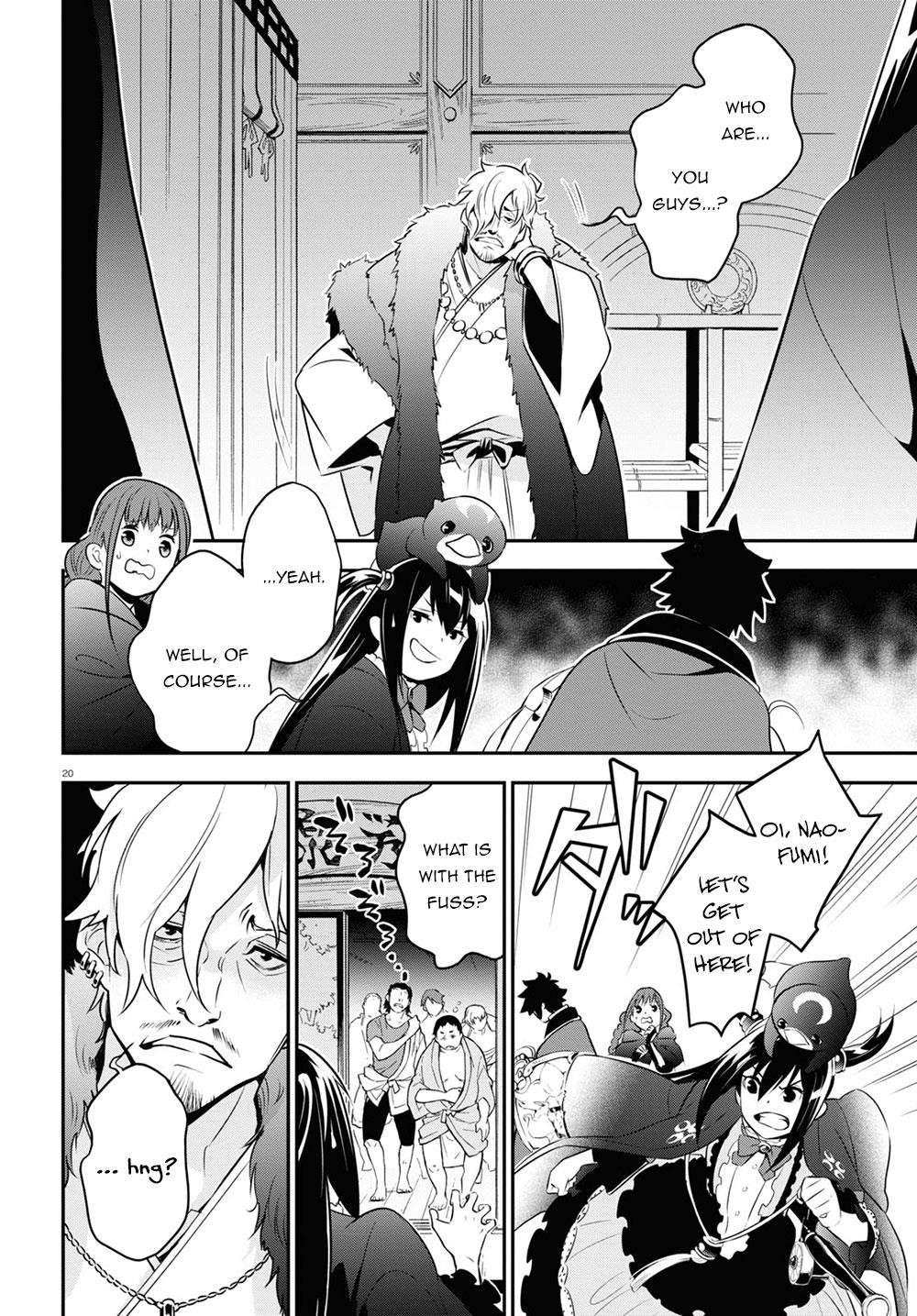 The Rising Of The Shield Hero Chapter 71 - Page 24 in English