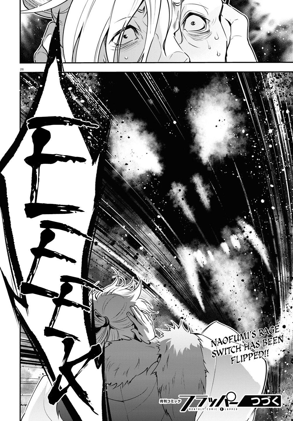 The Rising Of The Shield Hero Chapter 71 - Page 30 in English