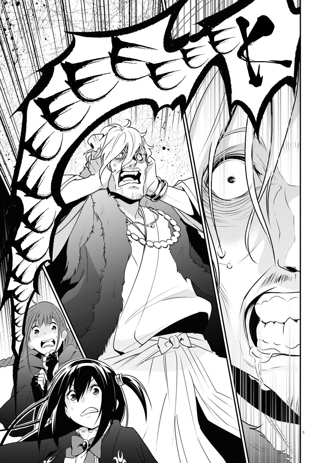 The Rising Of The Shield Hero Chapter 72 - Page 3 in English