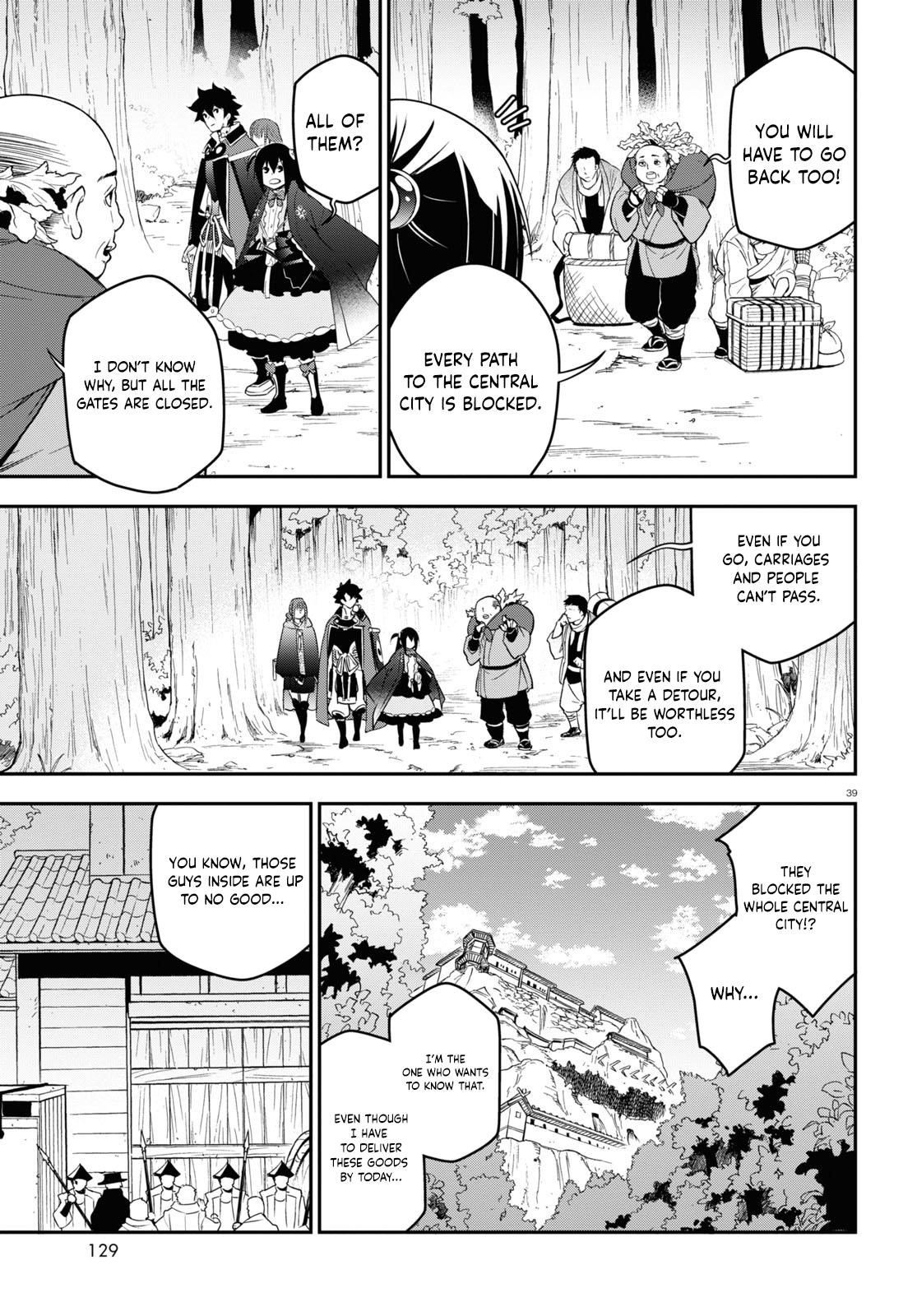 The Rising Of The Shield Hero Chapter 72 - Page 39 in English
