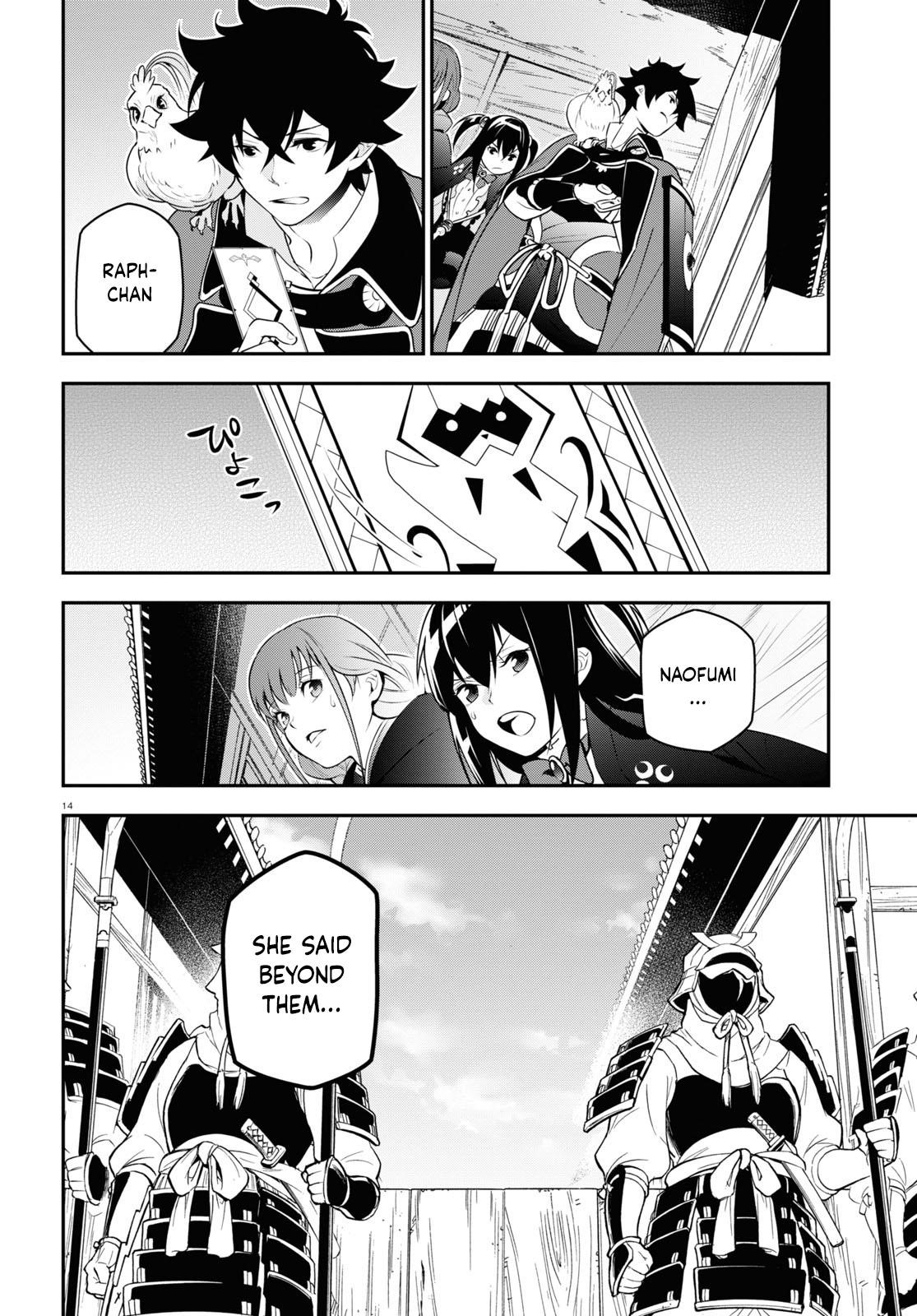 The Rising Of The Shield Hero Chapter 73 - Page 14 in English