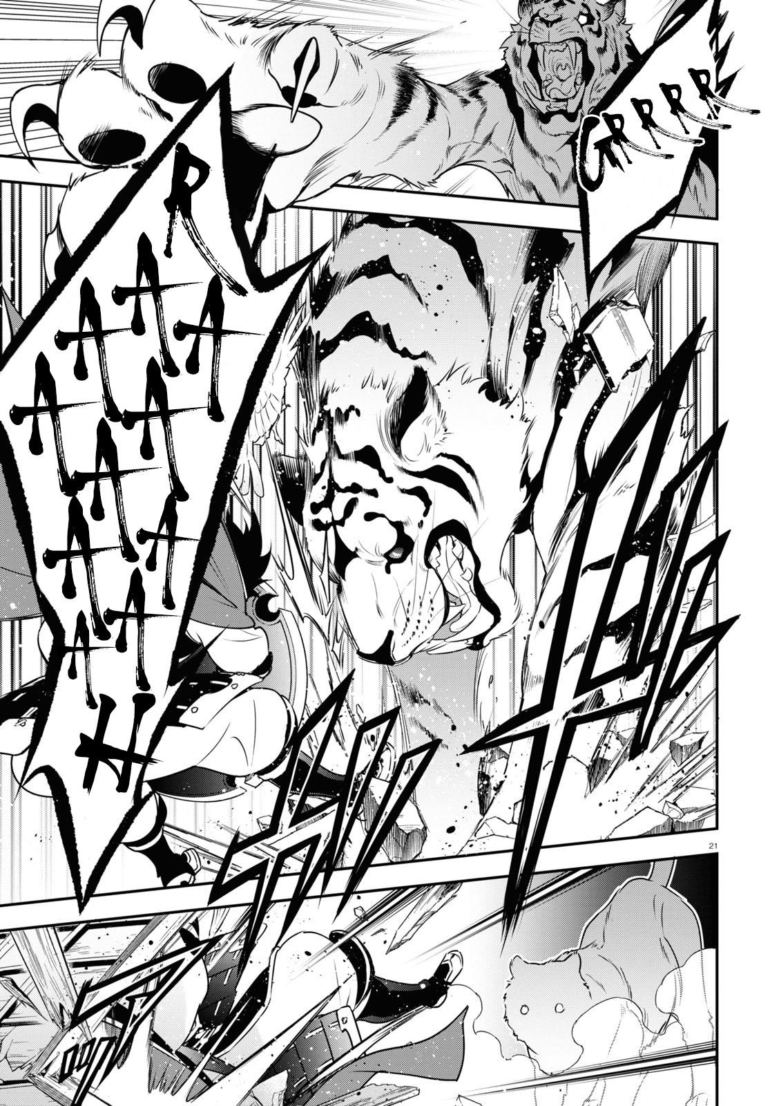 The Rising Of The Shield Hero Chapter 73 - Page 21 in English