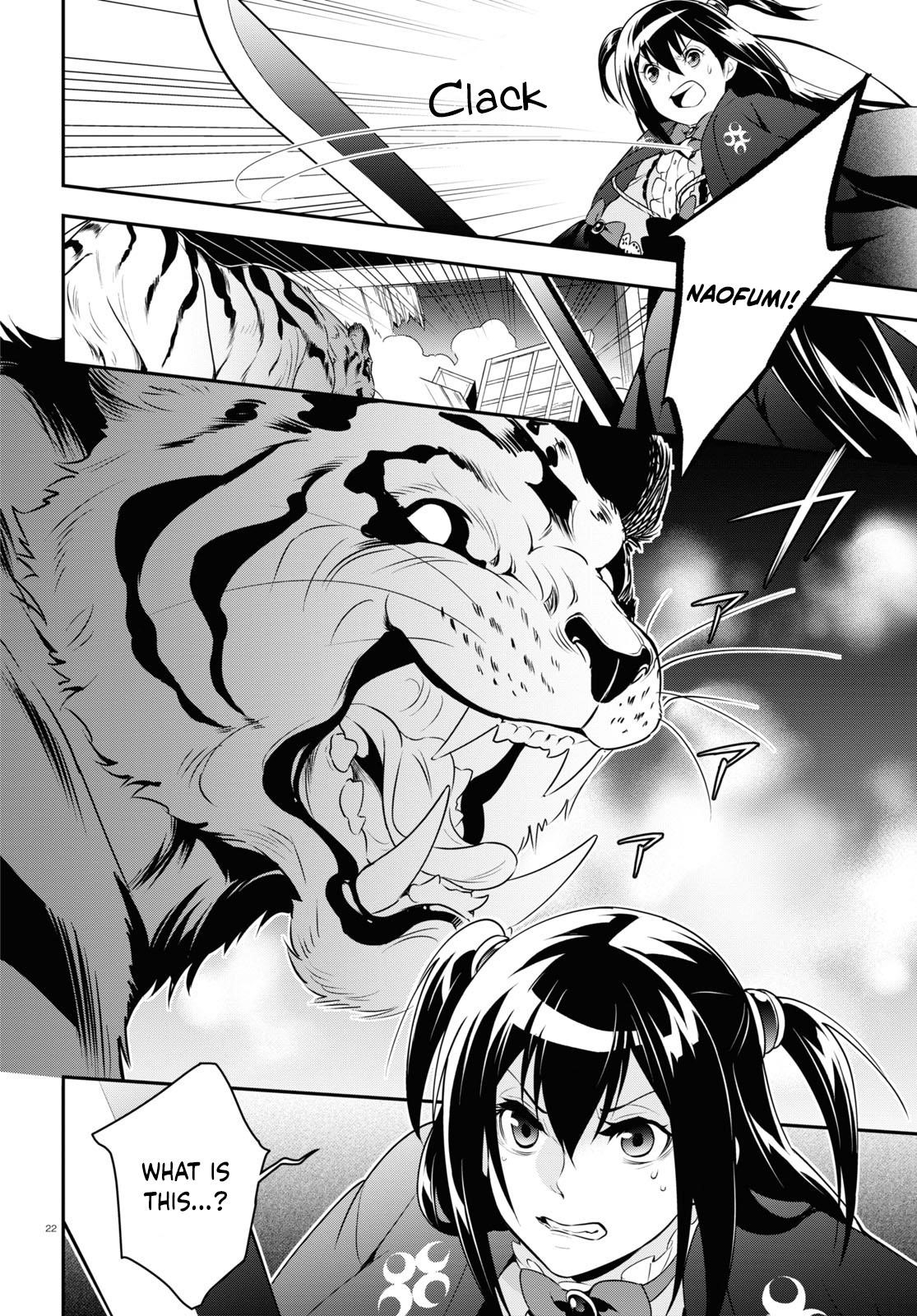 The Rising Of The Shield Hero Chapter 73 - Page 22 in English