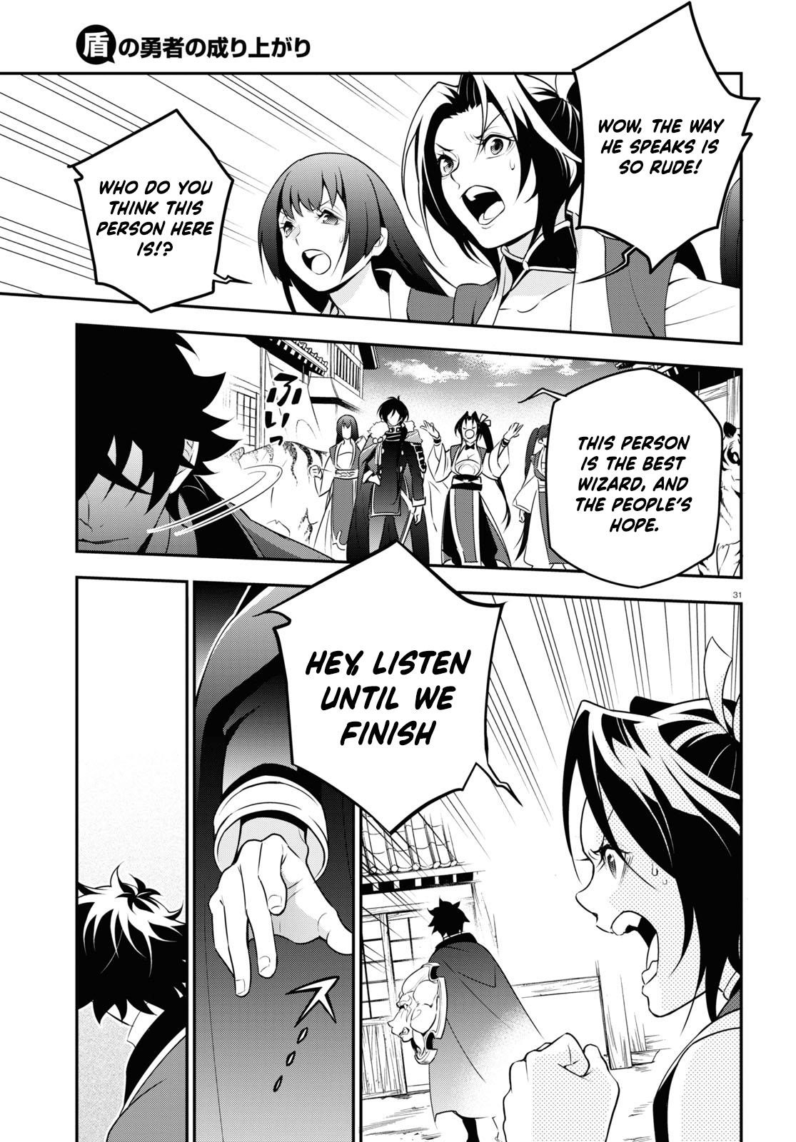 The Rising Of The Shield Hero Chapter 73 - Page 31 in English