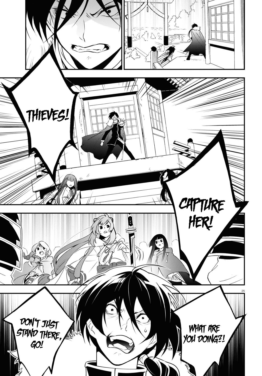 The Rising Of The Shield Hero Chapter 74 - Page 26 in English