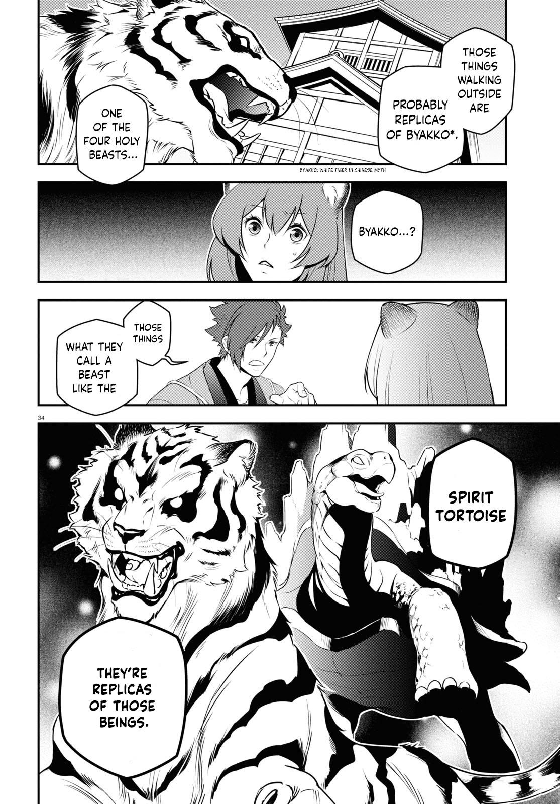 The Rising Of The Shield Hero Chapter 74 - Page 35 in English