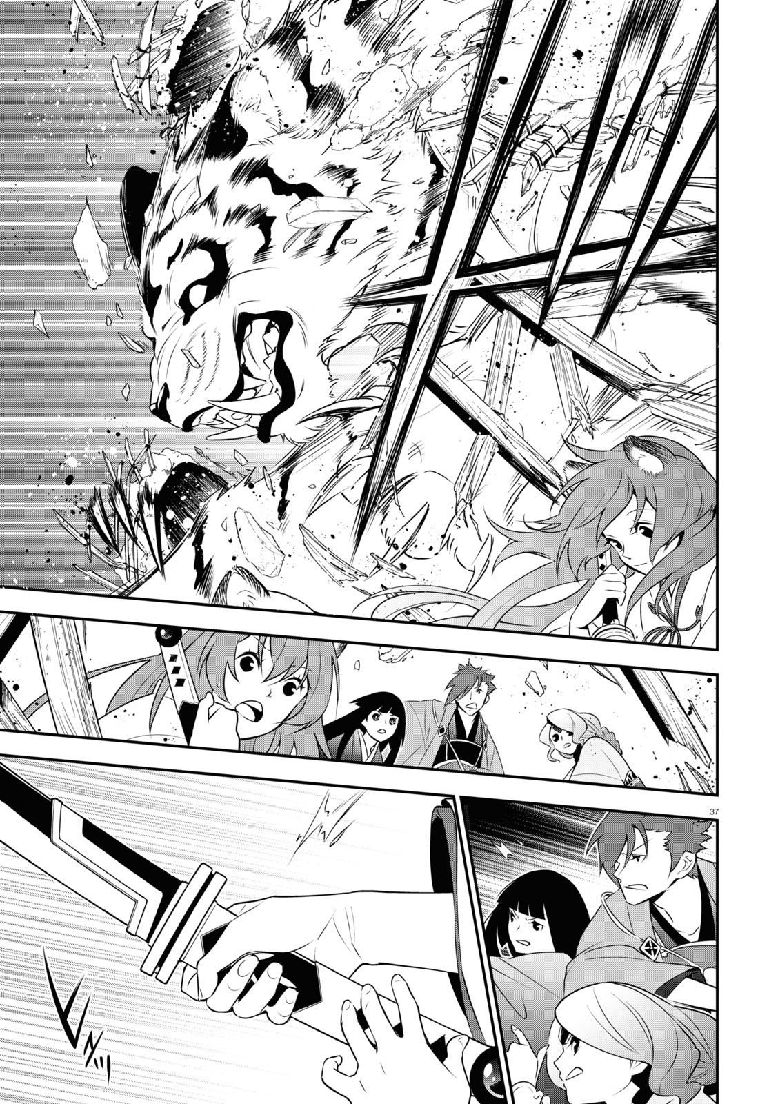The Rising Of The Shield Hero Chapter 74 - Page 38 in English