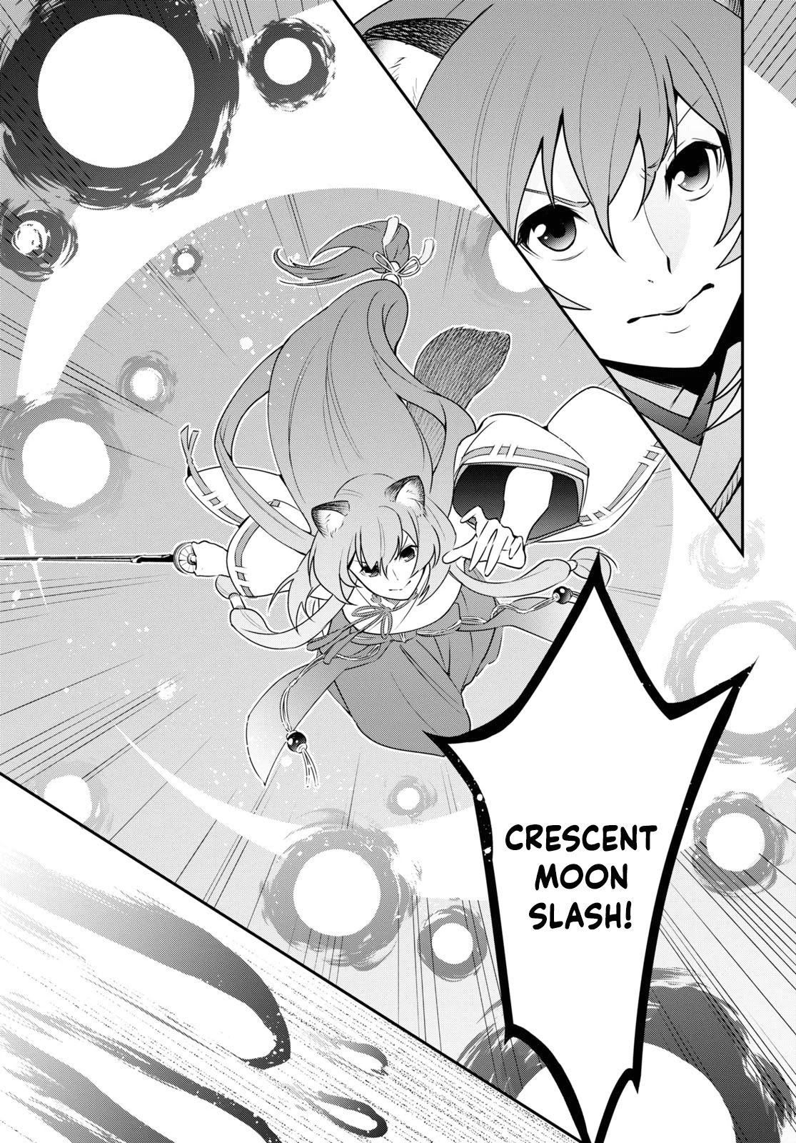 The Rising Of The Shield Hero Chapter 75 - Page 13 in English