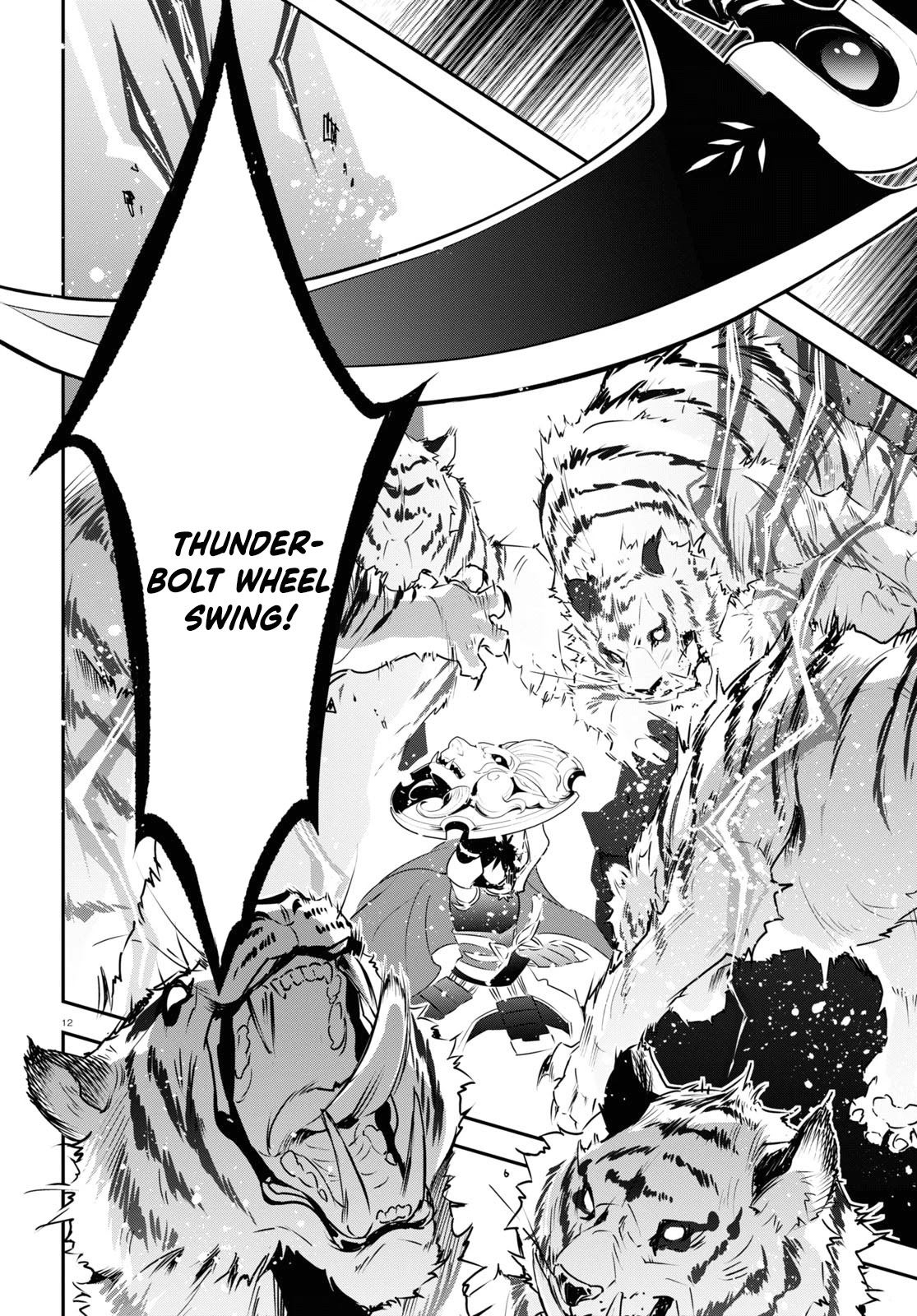 The Rising Of The Shield Hero Chapter 75 - Page 16 in English