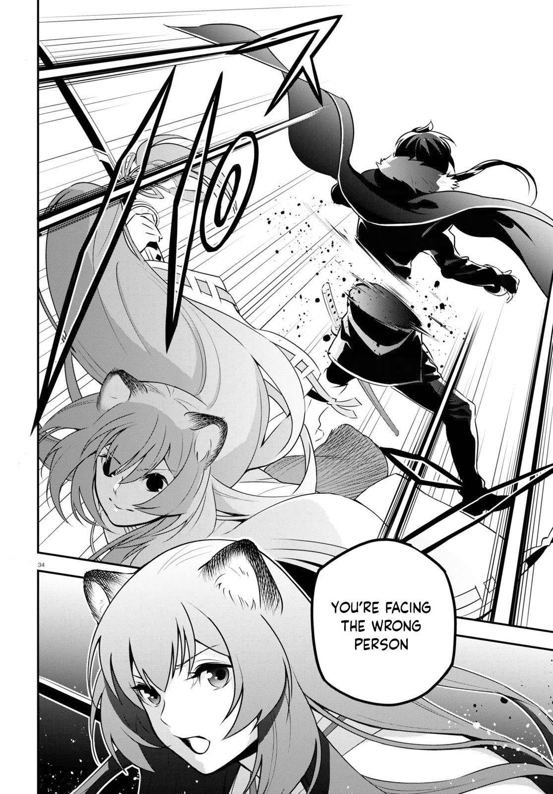 The Rising Of The Shield Hero Chapter 75 - Page 38 in English
