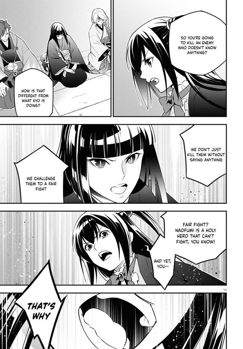 The Rising Of The Shield Hero Chapter 76 - Page 13 in English