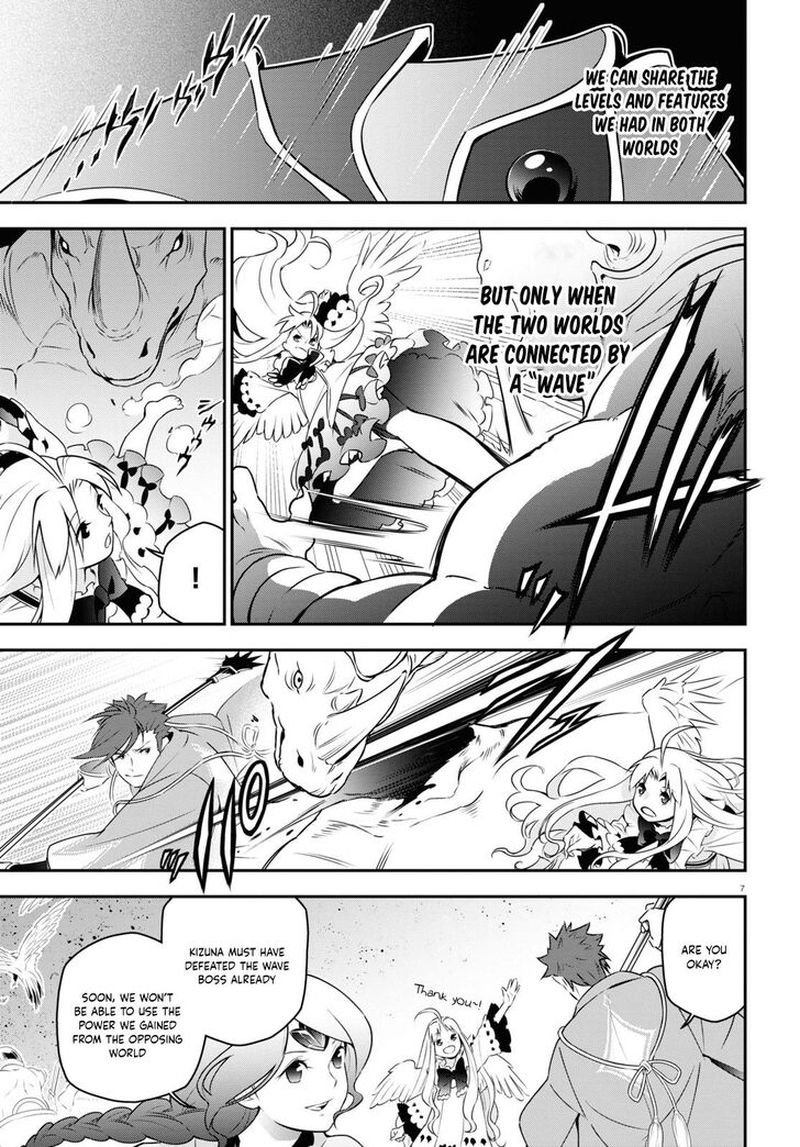 The Rising Of The Shield Hero Chapter 76 - Page 7 in English