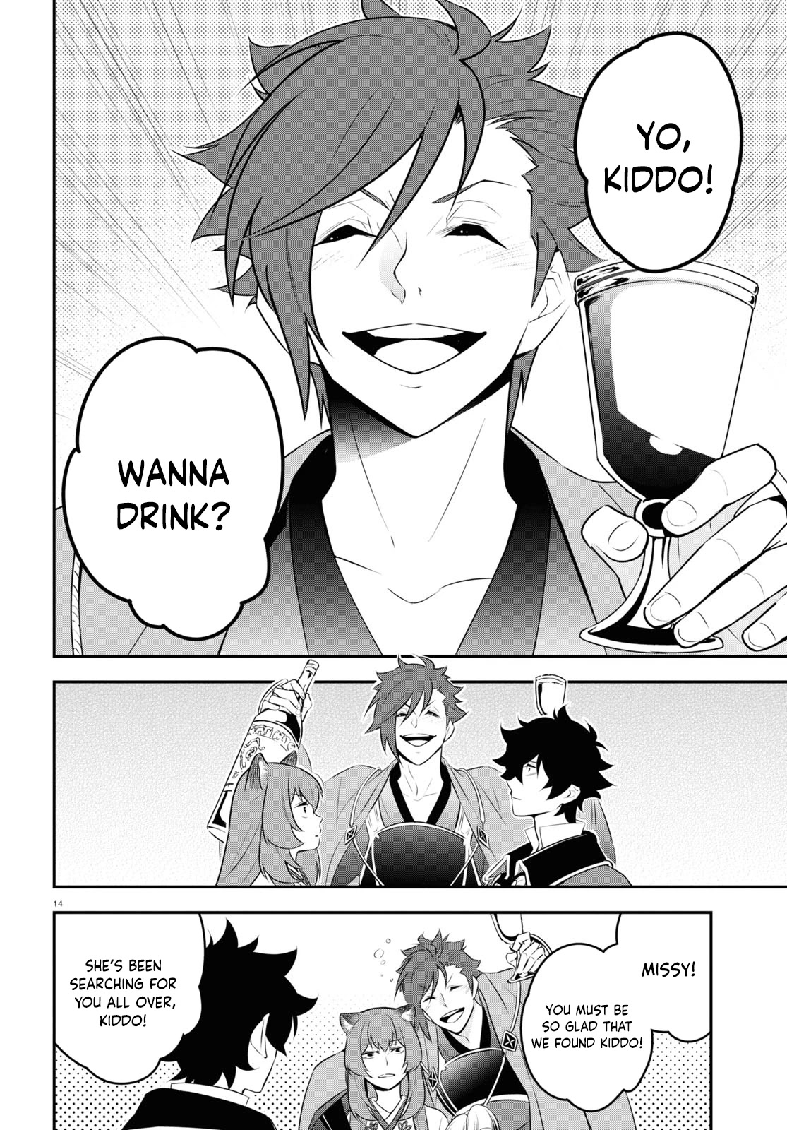 The Rising Of The Shield Hero Chapter 77 - Page 14 in English