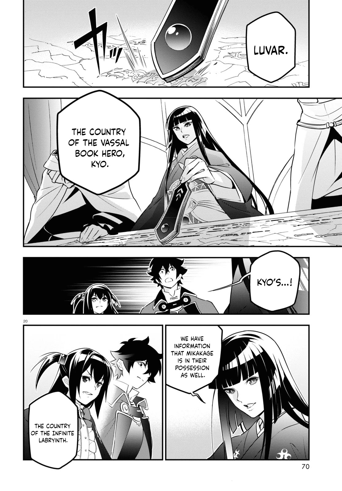 The Rising Of The Shield Hero Chapter 77 - Page 20 in English