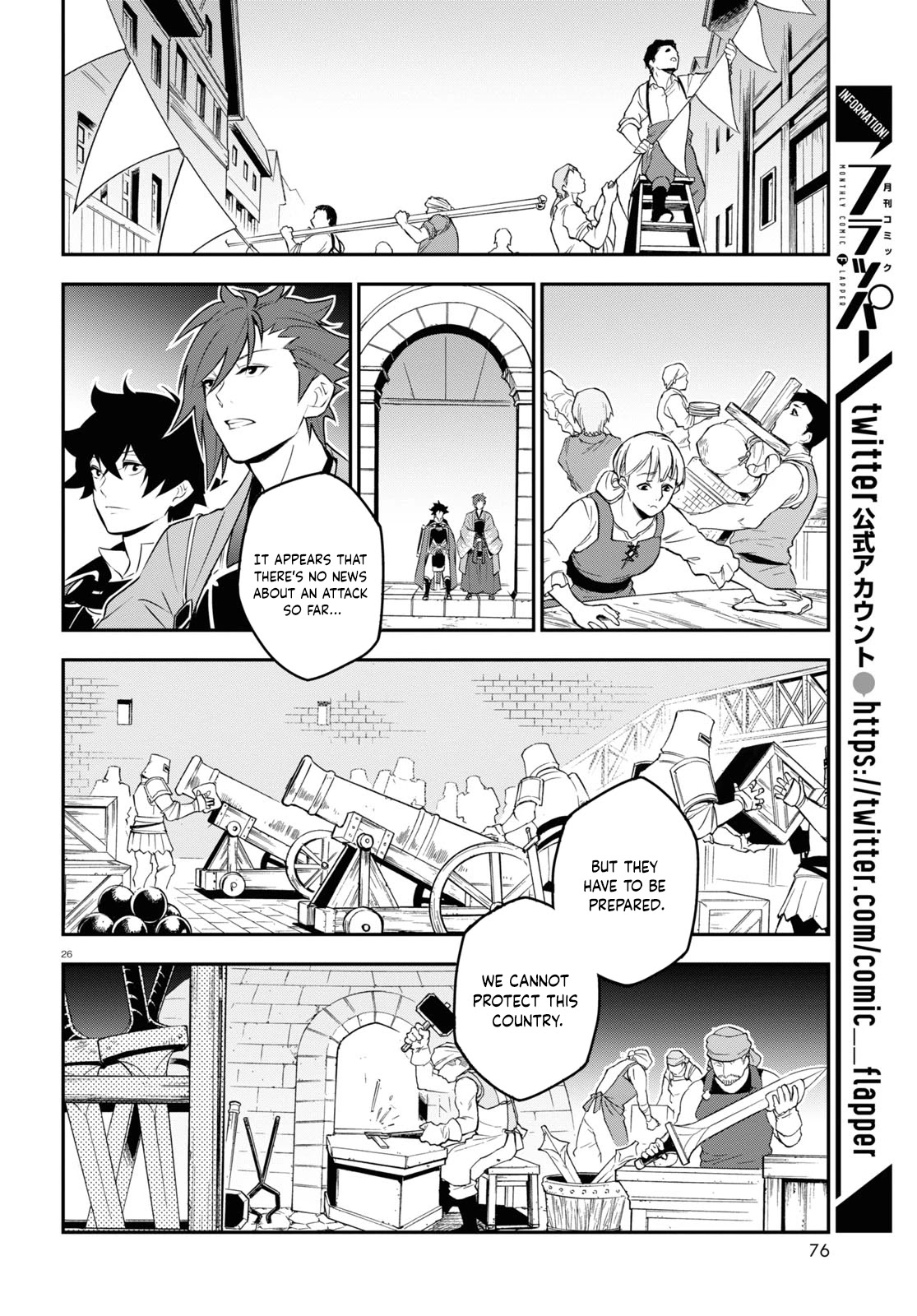 The Rising Of The Shield Hero Chapter 77 - Page 26 in English