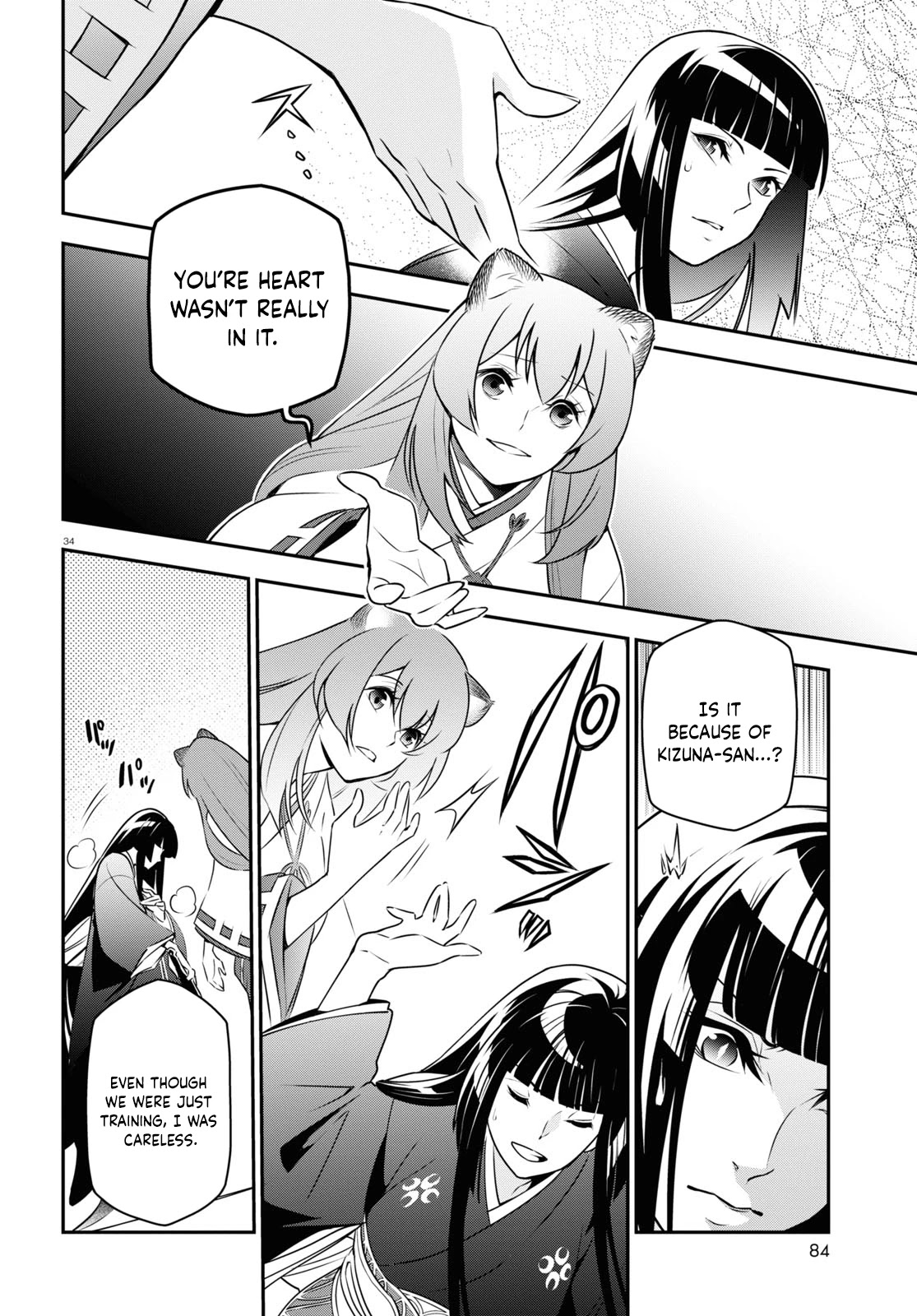 The Rising Of The Shield Hero Chapter 77 - Page 34 in English