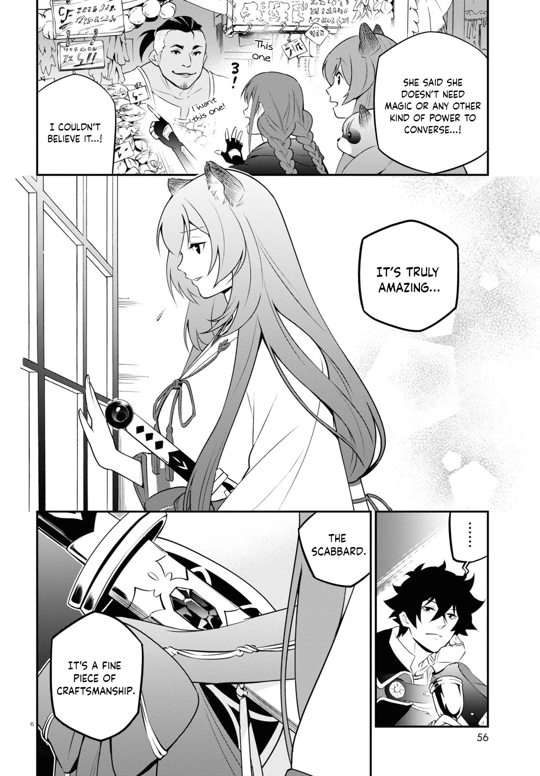 The Rising Of The Shield Hero Chapter 77 - Page 6 in English