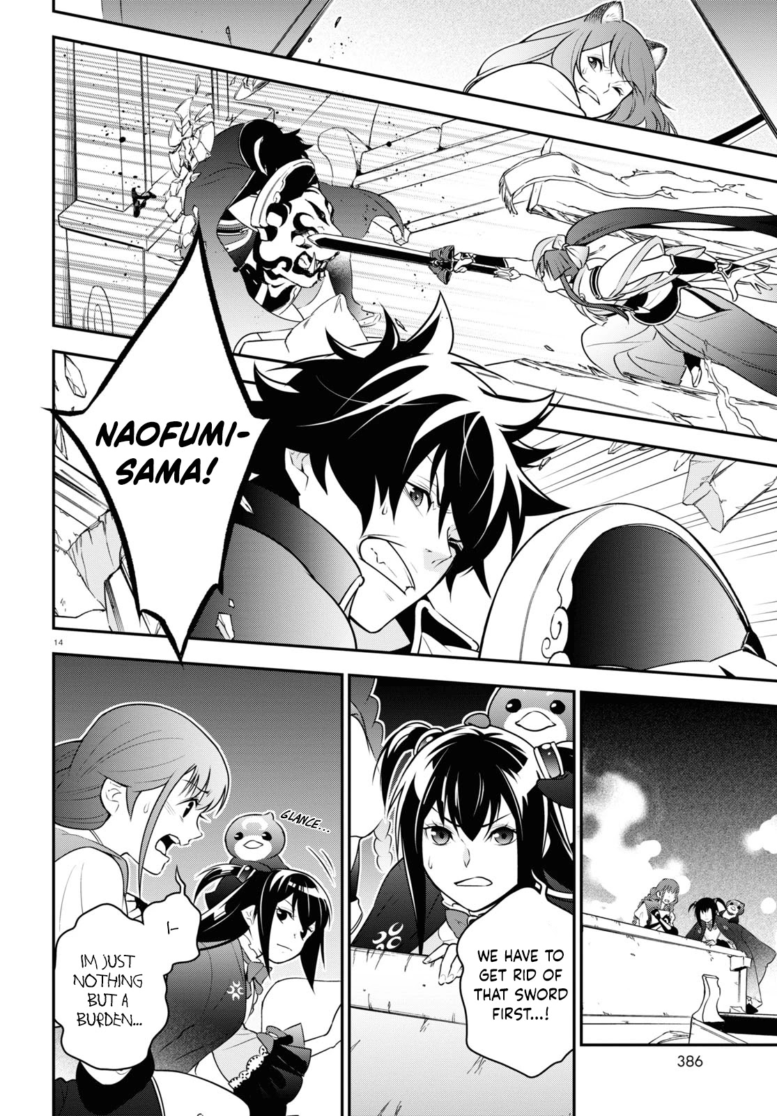 The Rising Of The Shield Hero Chapter 78 - Page 14 in English