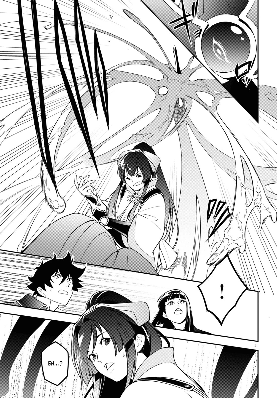 The Rising Of The Shield Hero Chapter 78 - Page 21 in English