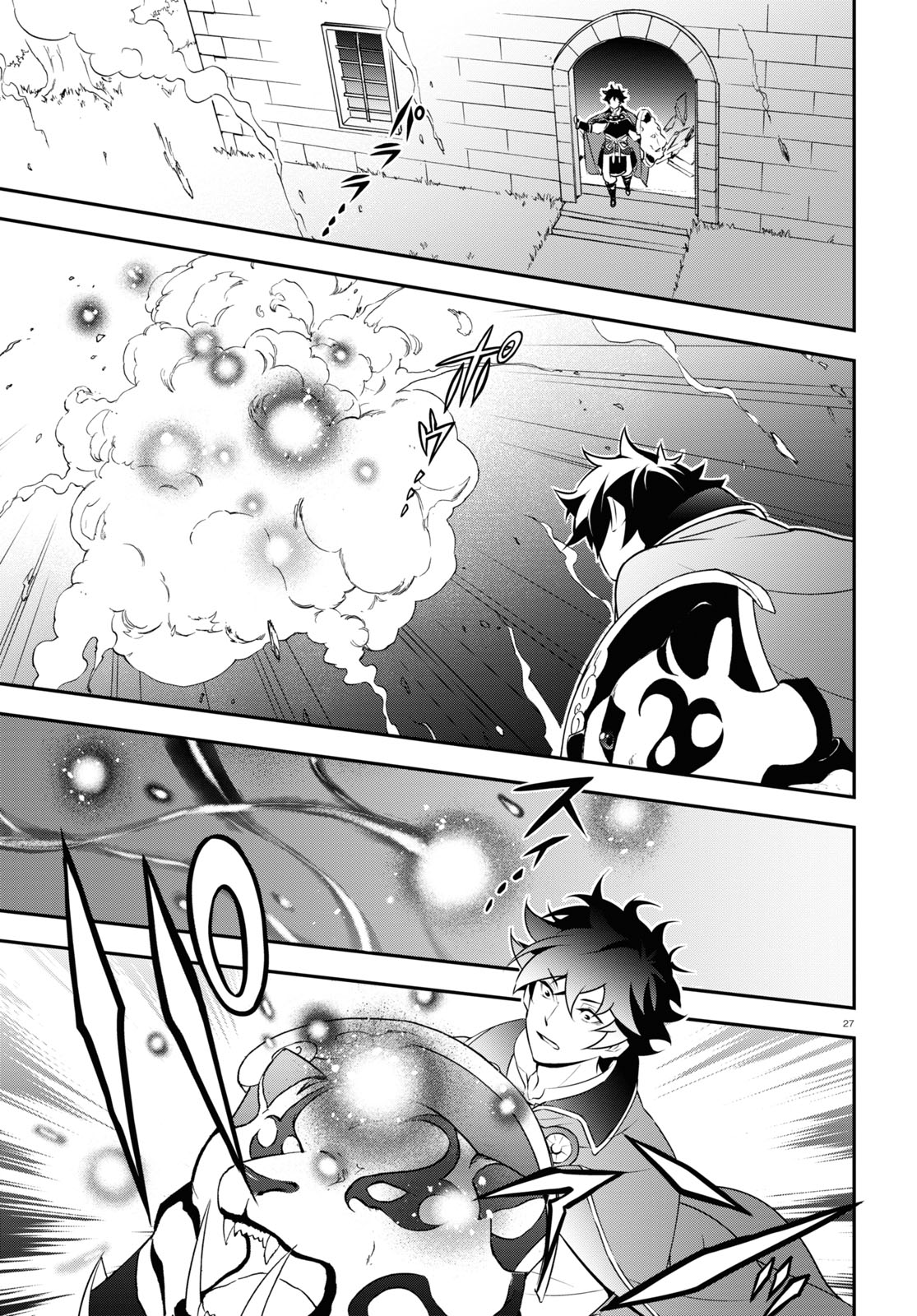 The Rising Of The Shield Hero Chapter 78 - Page 27 in English