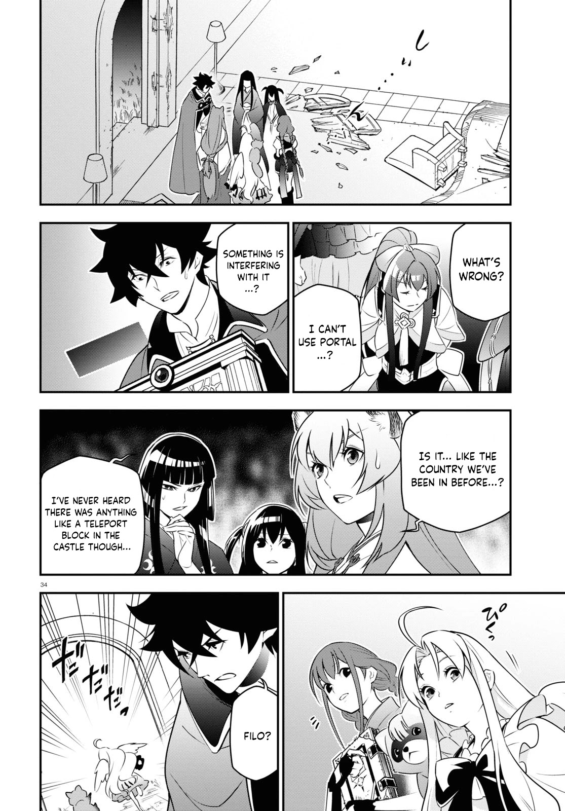 The Rising Of The Shield Hero Chapter 78 - Page 34 in English