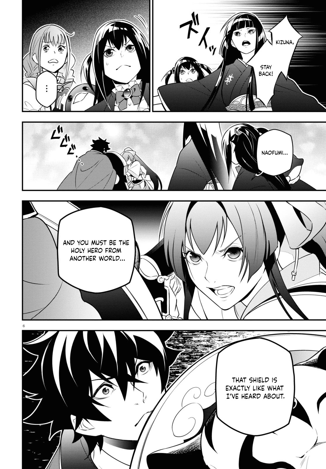 The Rising Of The Shield Hero Chapter 78 - Page 6 in English