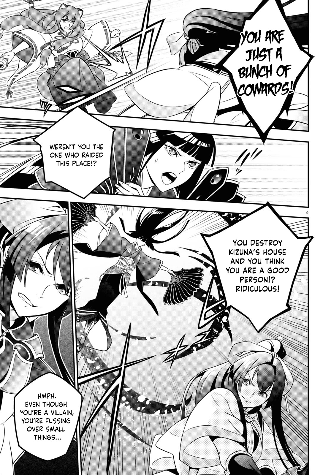 The Rising Of The Shield Hero Chapter 78 - Page 9 in English