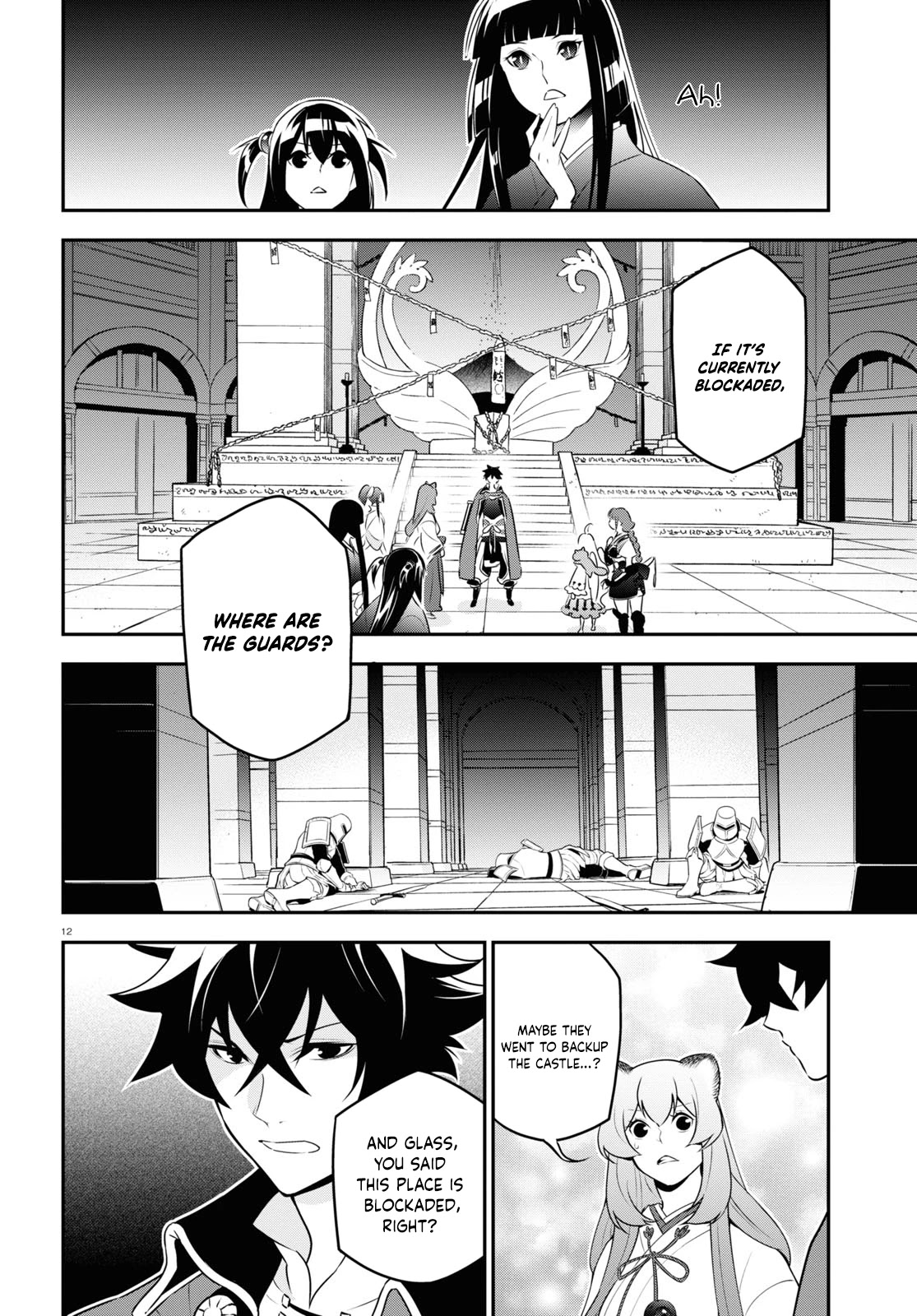 The Rising Of The Shield Hero Chapter 79 - Page 16 in English