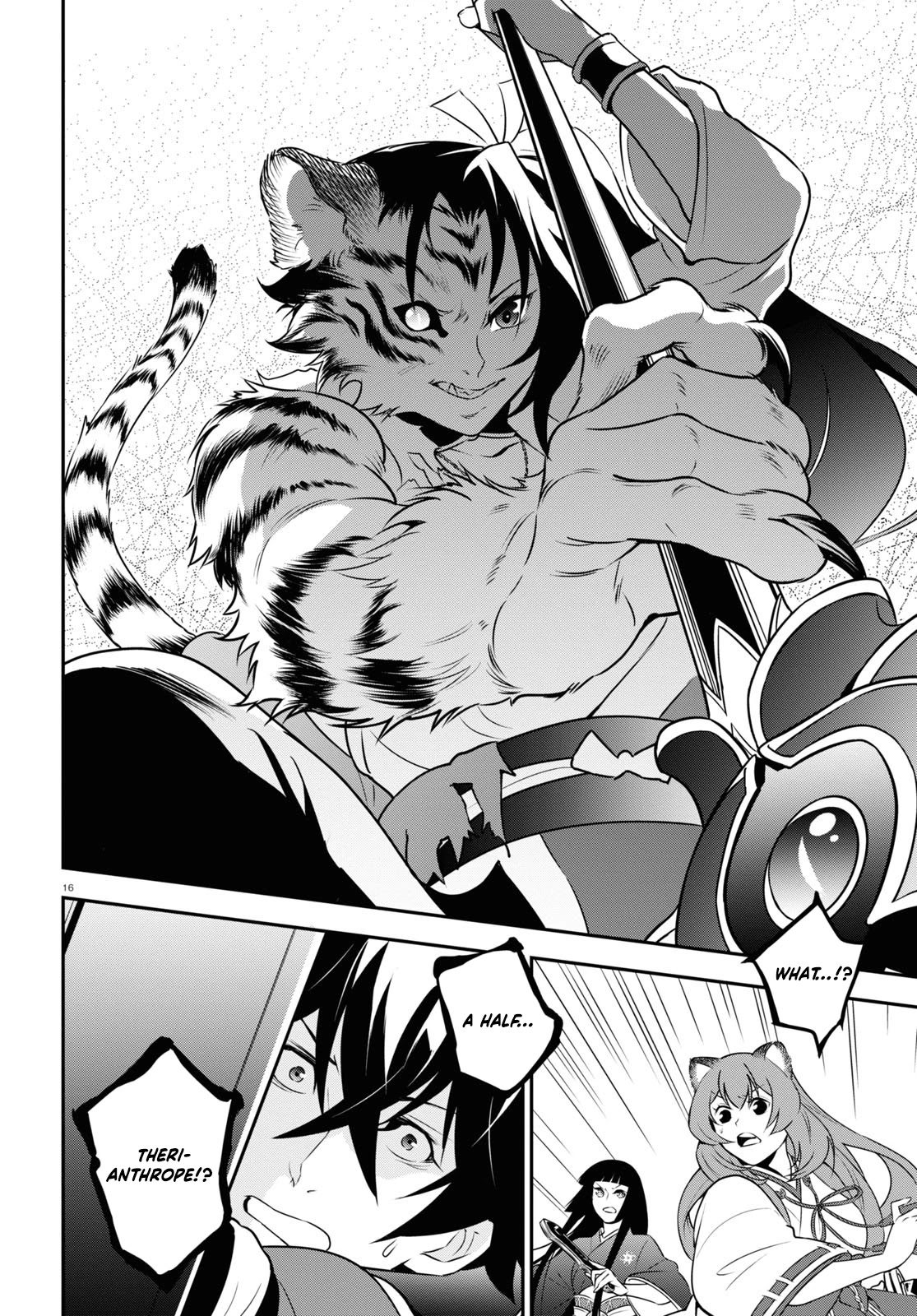 The Rising Of The Shield Hero Chapter 79 - Page 20 in English