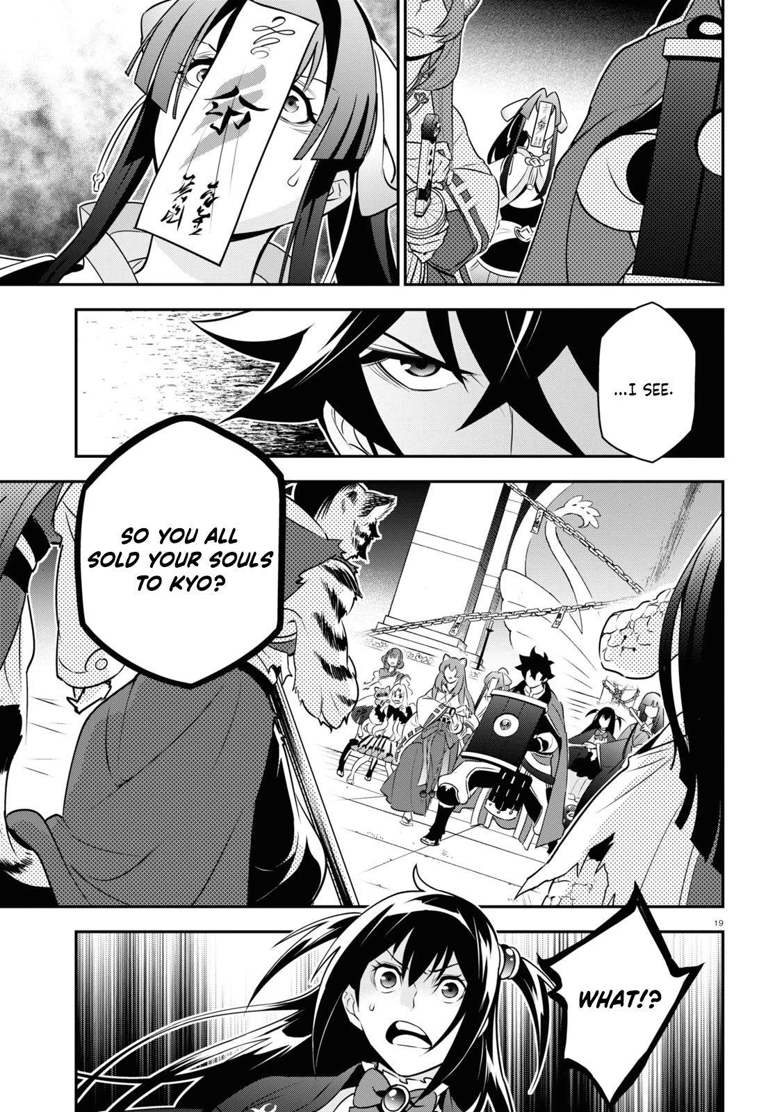 The Rising Of The Shield Hero Chapter 79 - Page 23 in English