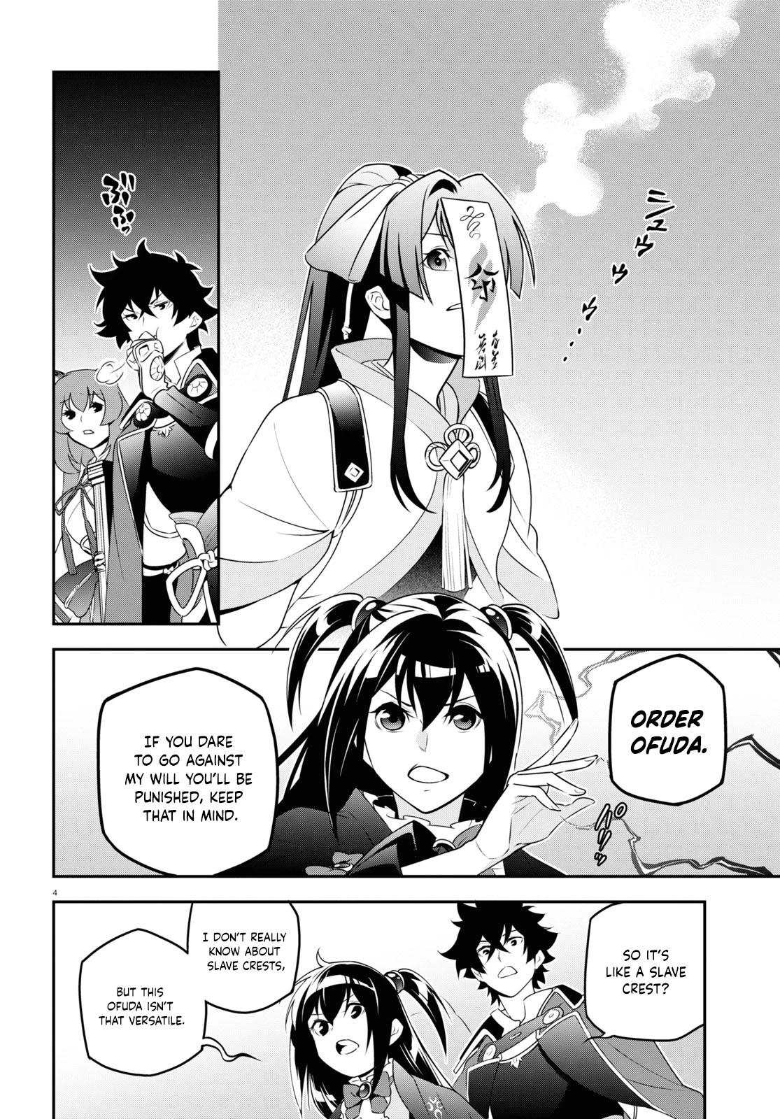 The Rising Of The Shield Hero Chapter 79 - Page 8 in English