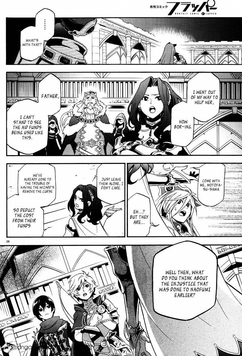 The Rising Of The Shield Hero Chapter 8 - Page 26 in English