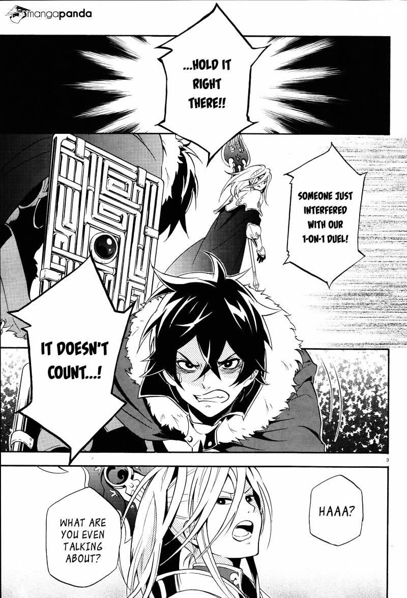 The Rising Of The Shield Hero Chapter 8 - Page 3 in English