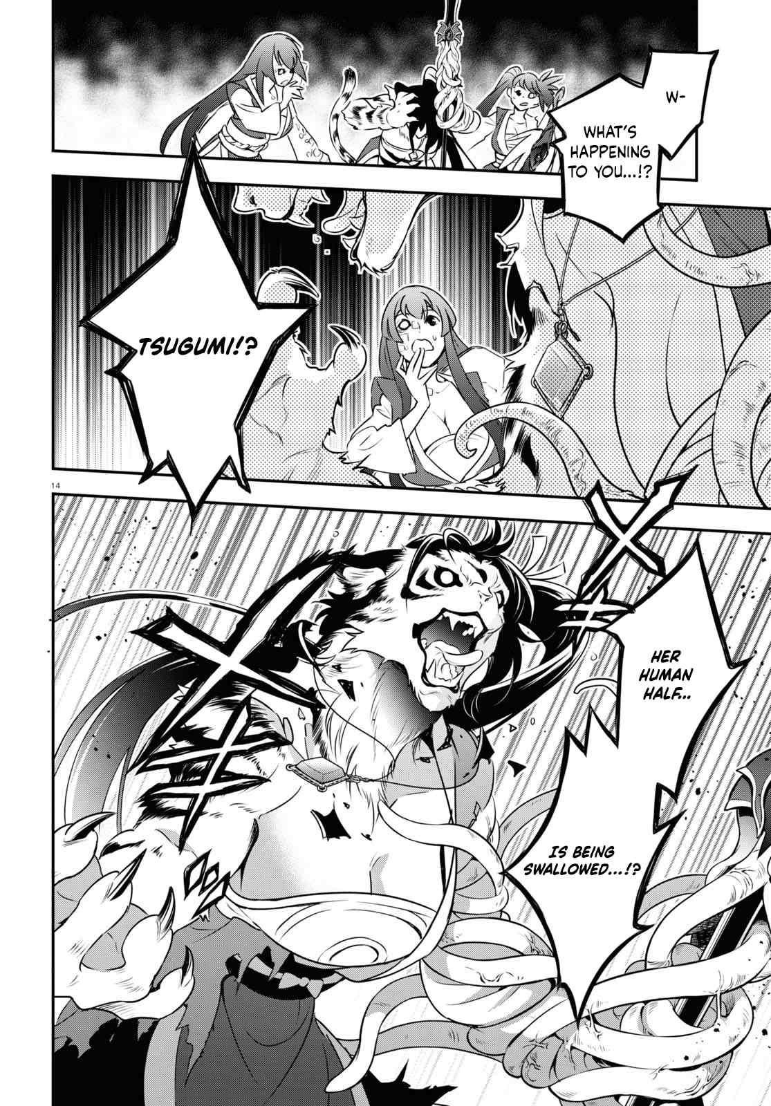 The Rising Of The Shield Hero Chapter 80 - Page 14 in English