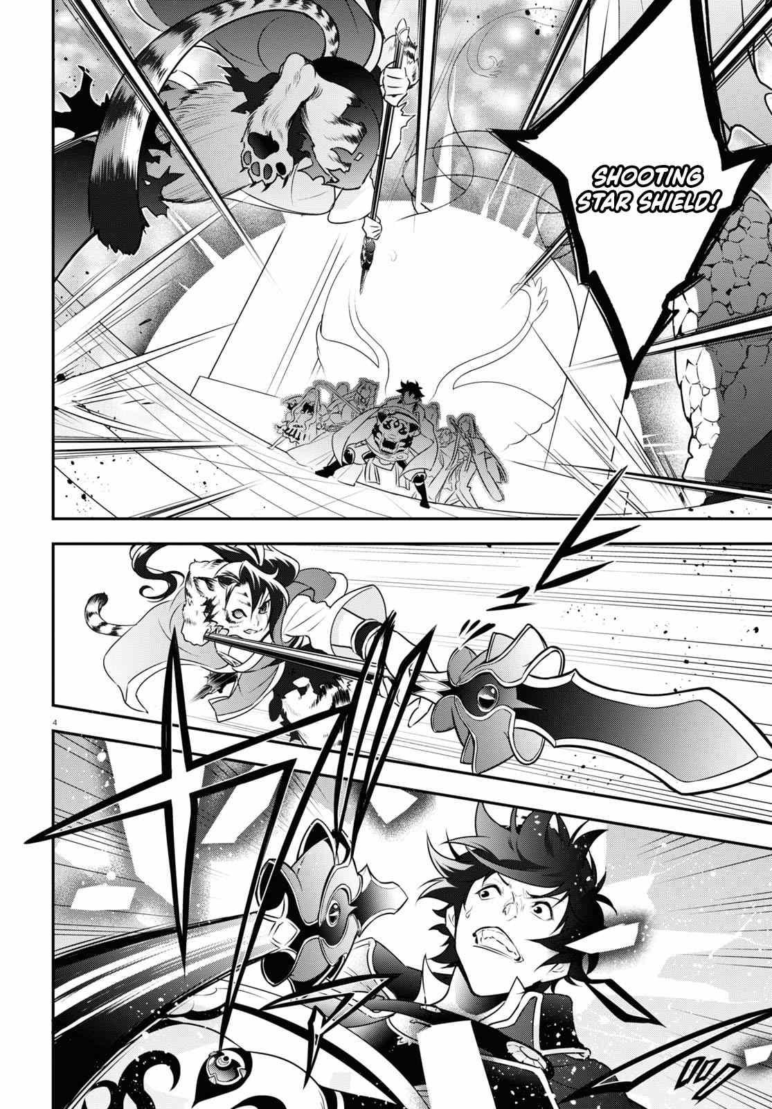 The Rising Of The Shield Hero Chapter 80 - Page 4 in English