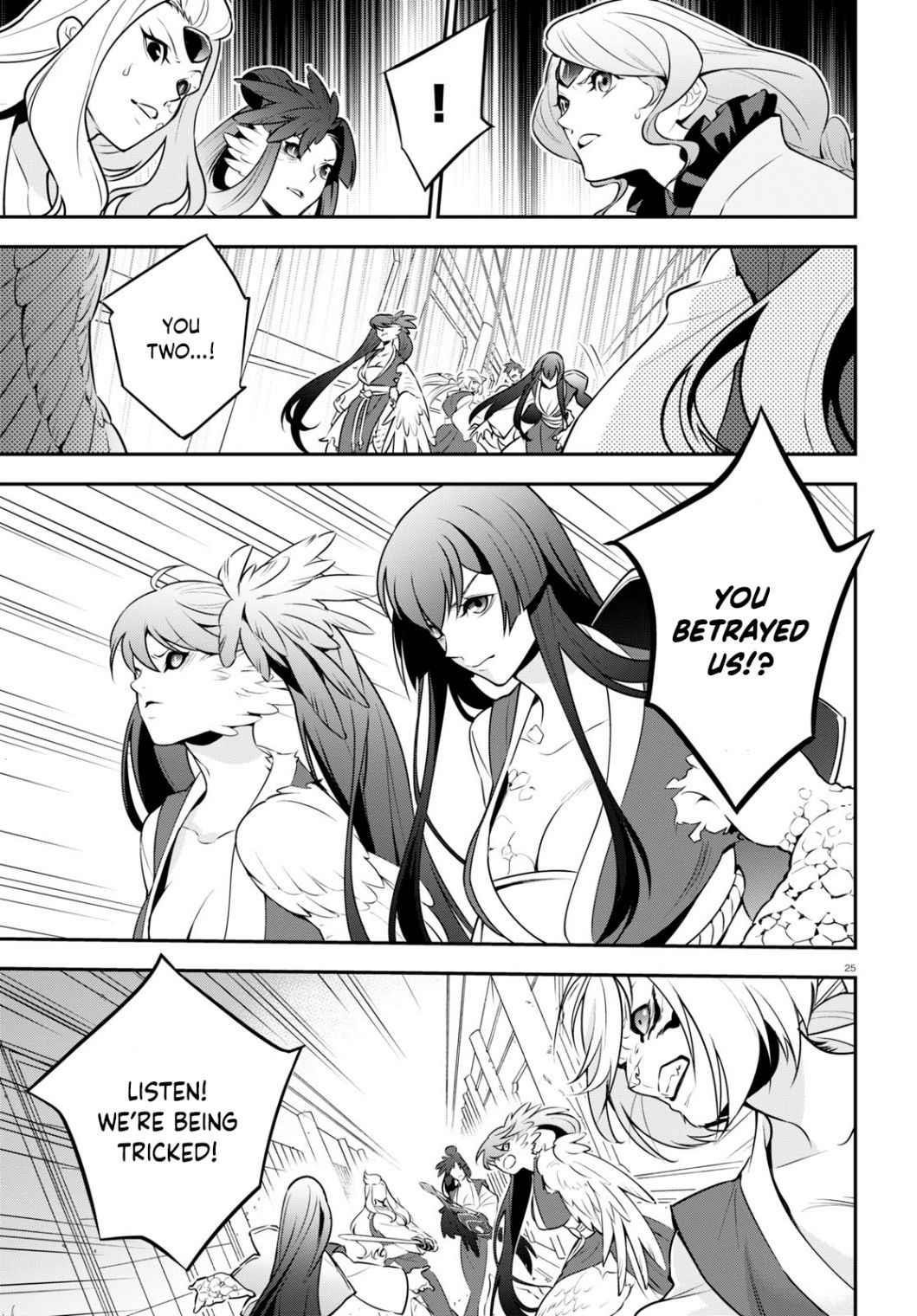 The Rising Of The Shield Hero Chapter 81 - Page 25 in English