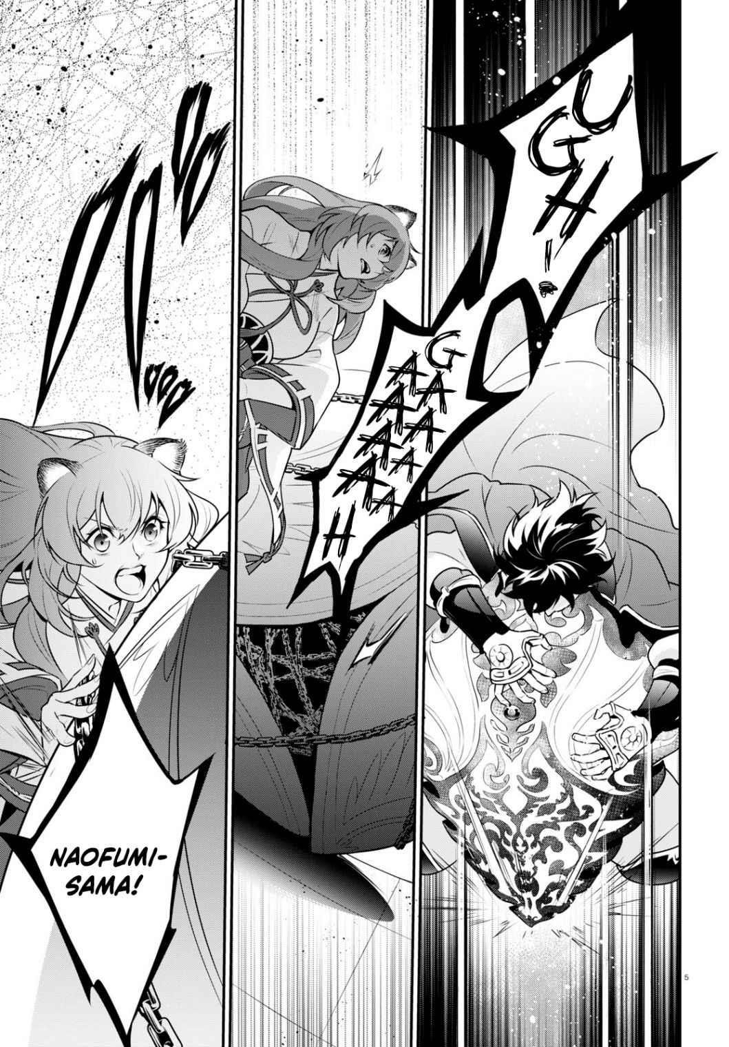 The Rising Of The Shield Hero Chapter 81 - Page 5 in English