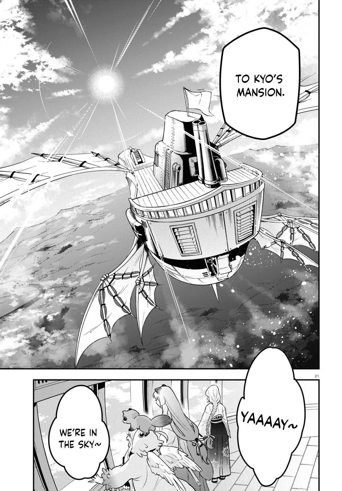 The Rising Of The Shield Hero Chapter 82 - Page 20 in English