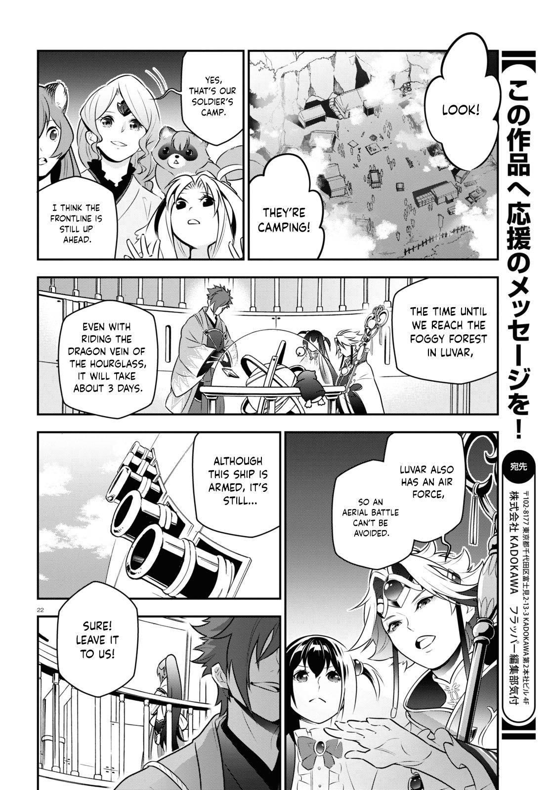 The Rising Of The Shield Hero Chapter 82 - Page 21 in English