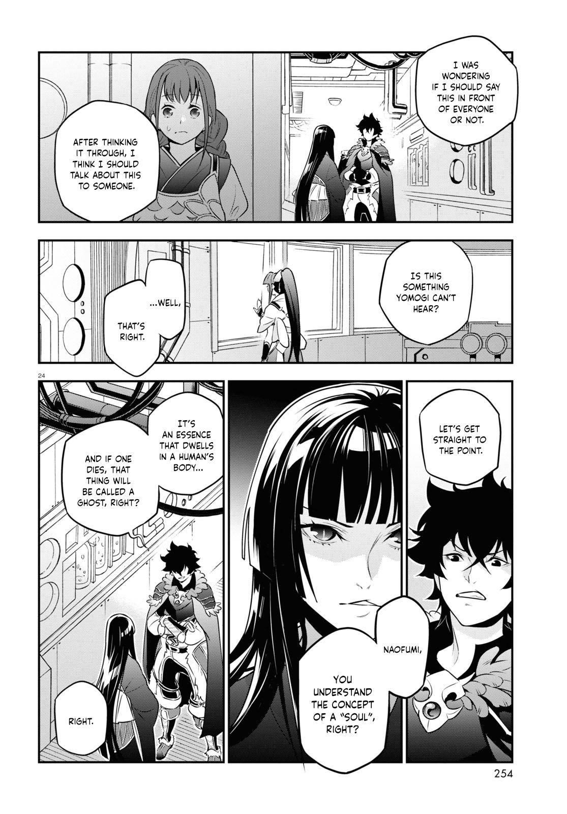 The Rising Of The Shield Hero Chapter 82 - Page 23 in English