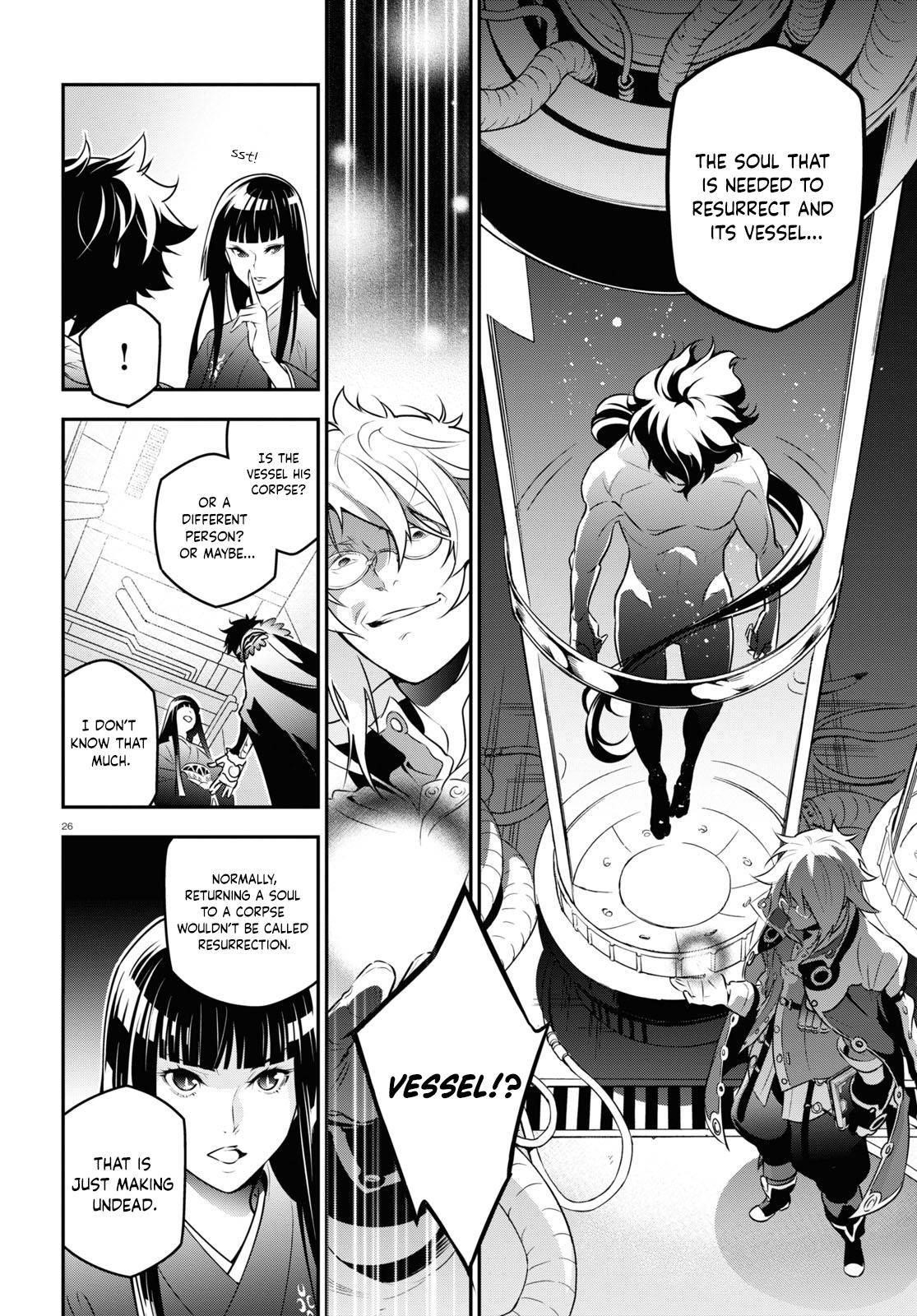 The Rising Of The Shield Hero Chapter 82 - Page 25 in English