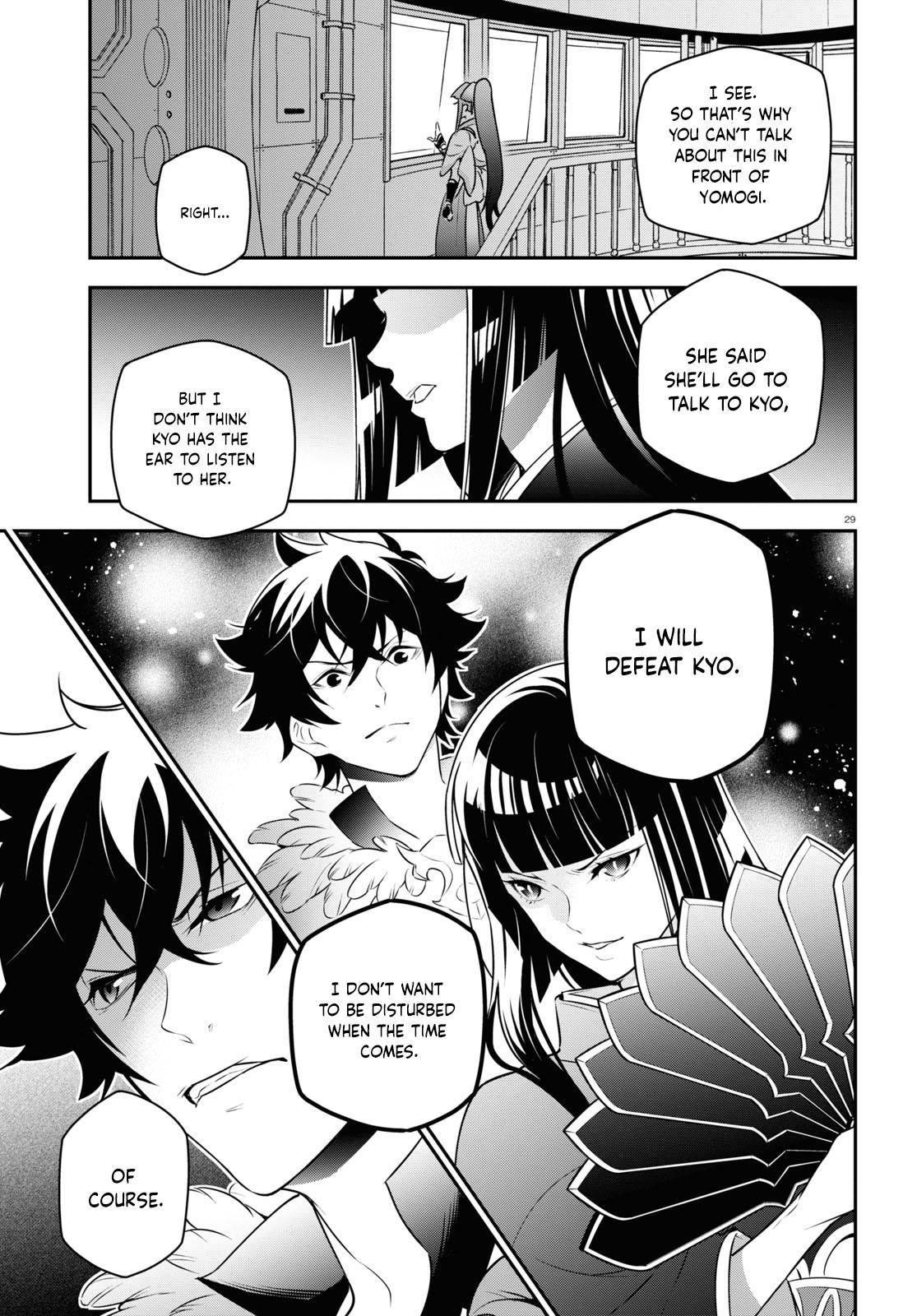 The Rising Of The Shield Hero Chapter 82 - Page 28 in English