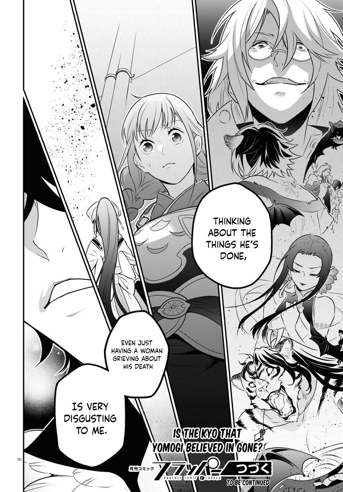 The Rising Of The Shield Hero Chapter 82 - Page 29 in English
